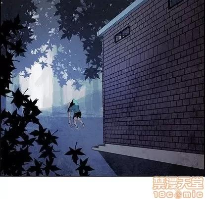 Warble生存之战 Warble生存之战 | 第51章 第85页