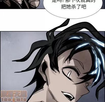 Warble生存之战 Warble生存之战 | 第51章 第100页