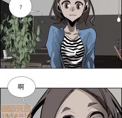 Warble生存之战 Warble生存之战 | 第51章 第120页