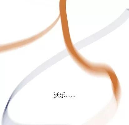 Warble生存之战 Warble生存之战 | 第52章 第22页