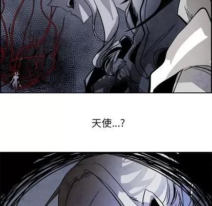 Warble生存之战 Warble生存之战 | 第52章 第29页