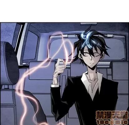 Warble生存之战 Warble生存之战 | 第52章 第100页