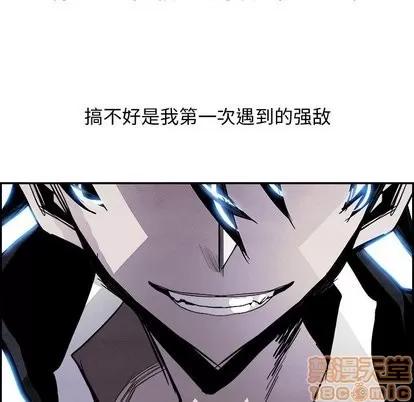 Warble生存之战 Warble生存之战 | 第52章 第130页