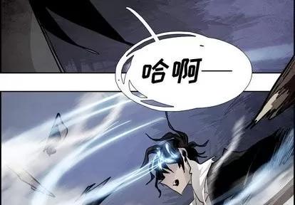 Warble生存之战 Warble生存之战 | 第53章 第4页