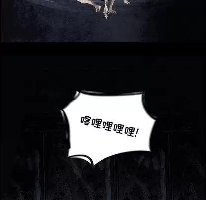 Warble生存之战 Warble生存之战 | 第53章 第83页