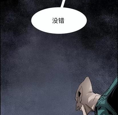 Warble生存之战 Warble生存之战 | 第53章 第126页