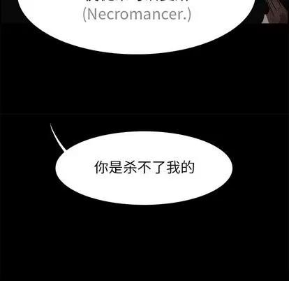 Warble生存之战 Warble生存之战 | 第53章 第128页