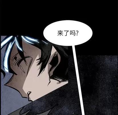 Warble生存之战 Warble生存之战 | 第54章 第52页