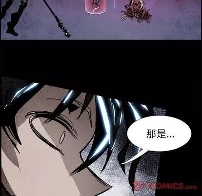 Warble生存之战 Warble生存之战 | 第54章 第57页