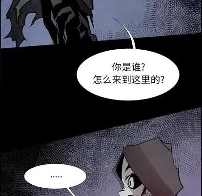 Warble生存之战 Warble生存之战 | 第54章 第68页