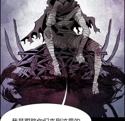 Warble生存之战 Warble生存之战 | 第54章 第72页