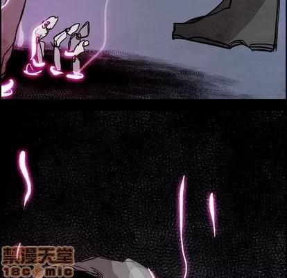 Warble生存之战 Warble生存之战 | 第54章 第85页