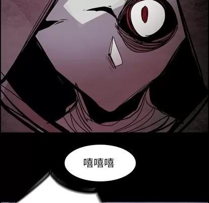 Warble生存之战 Warble生存之战 | 第54章 第104页