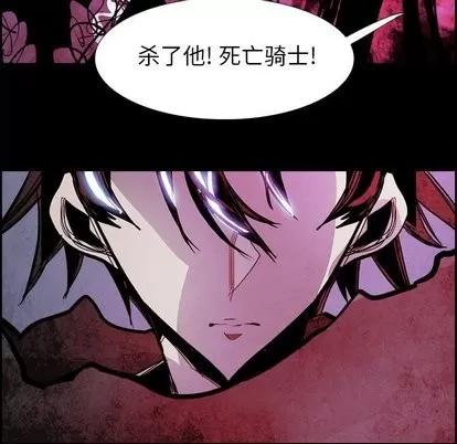 Warble生存之战 Warble生存之战 | 第54章 第114页