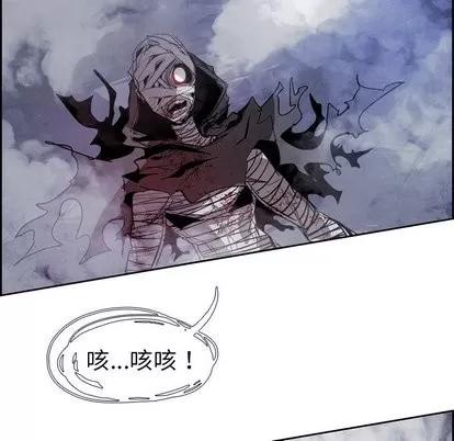 Warble生存之战 Warble生存之战 | 第55章 第32页