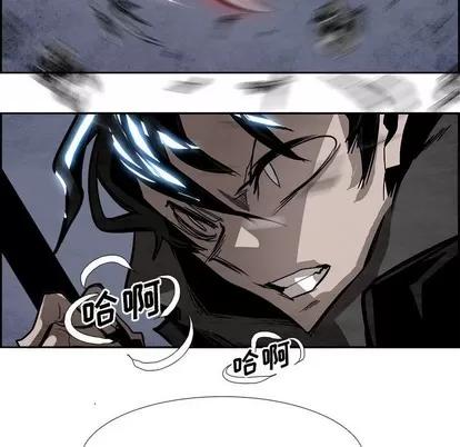 Warble生存之战 Warble生存之战 | 第56章 第82页