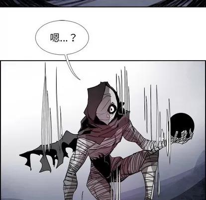 Warble生存之战 Warble生存之战 | 第56章 第99页