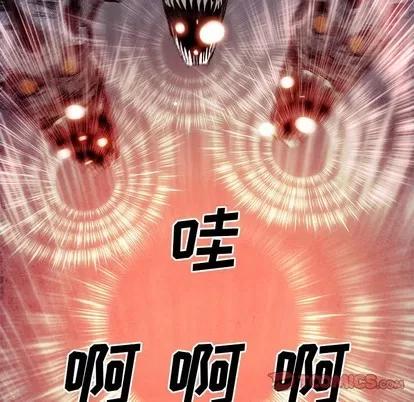 Warble生存之战 Warble生存之战 | 第57章 第66页