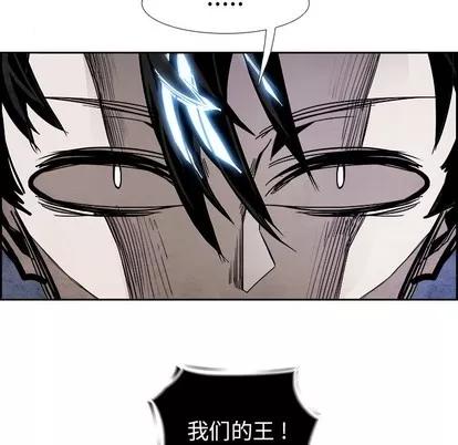 Warble生存之战 Warble生存之战 | 第57章 第83页