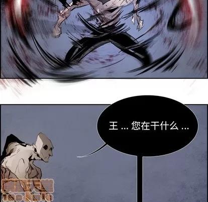 Warble生存之战 Warble生存之战 | 第57章 第125页
