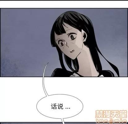Warble生存之战 Warble生存之战 | 第57章 第135页