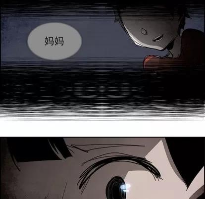 Warble生存之战 Warble生存之战 | 第57章 第142页