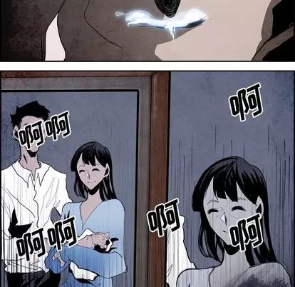 Warble生存之战 Warble生存之战 | 第57章 第143页