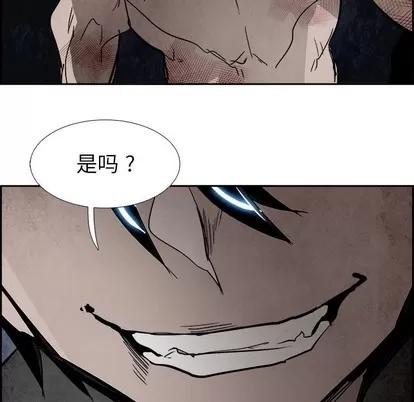 Warble生存之战 Warble生存之战 | 第57章 第154页