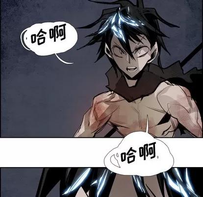 Warble生存之战 Warble生存之战 | 第58章 第49页