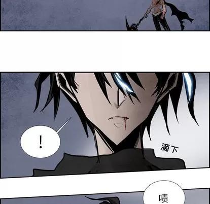 Warble生存之战 Warble生存之战 | 第58章 第61页