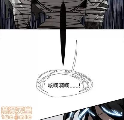 Warble生存之战 Warble生存之战 | 第58章 第70页