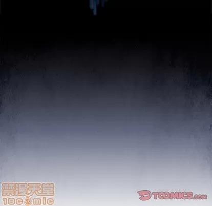 Warble生存之战 Warble生存之战 | 第58章 第80页