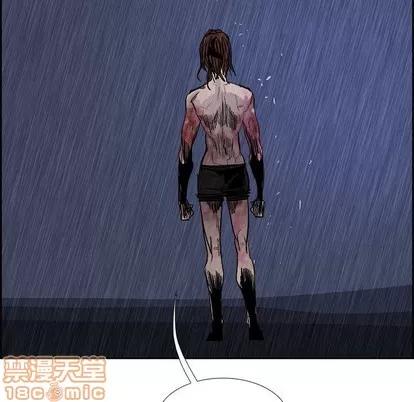 Warble生存之战 Warble生存之战 | 第58章 第90页