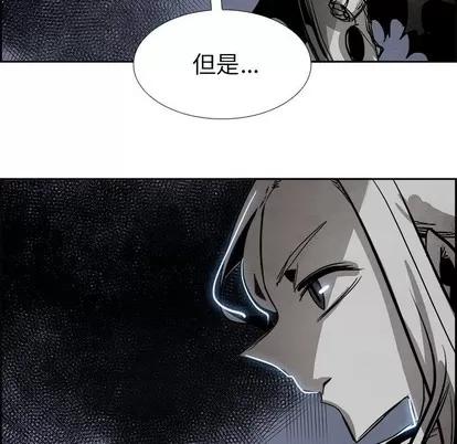 Warble生存之战 Warble生存之战 | 第59章 第38页