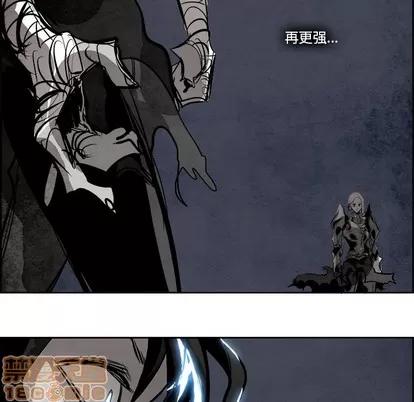Warble生存之战 Warble生存之战 | 第59章 第50页