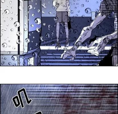 Warble生存之战 Warble生存之战 | 第59章 第86页
