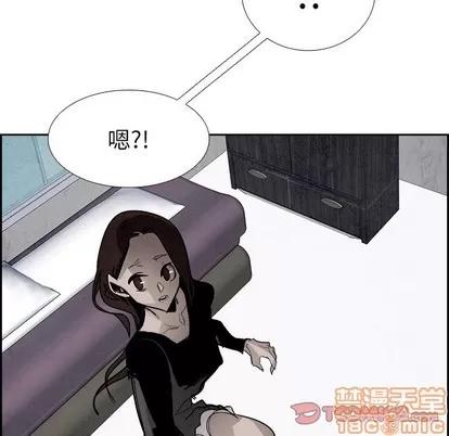 Warble生存之战 Warble生存之战 | 第59章 第105页