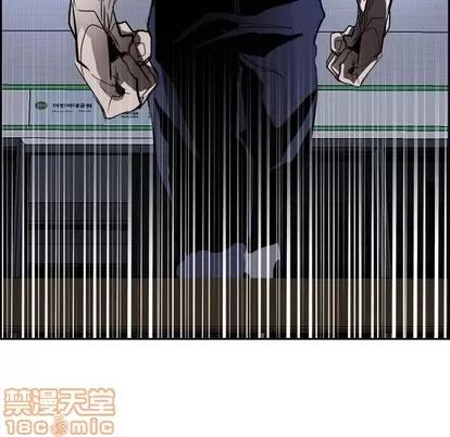 Warble生存之战 Warble生存之战 | 第60章 第35页