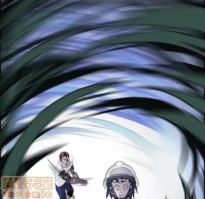Warble生存之战 Warble生存之战 | 第60章 第45页