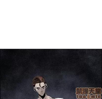 Warble生存之战 Warble生存之战 | 第60章 第80页