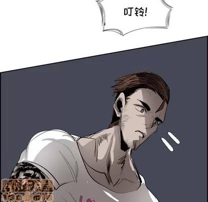 Warble生存之战 Warble生存之战 | 第60章 第85页