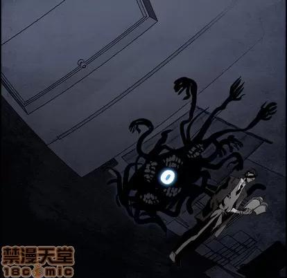 Warble生存之战 Warble生存之战 | 第61章 第35页
