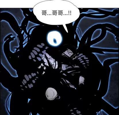 Warble生存之战 Warble生存之战 | 第61章 第44页