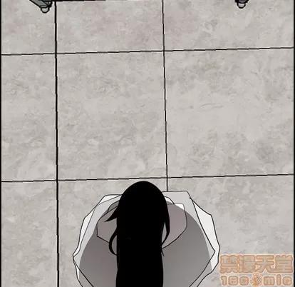 Warble生存之战 Warble生存之战 | 第61章 第85页