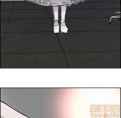Warble生存之战 Warble生存之战 | 第61章 第95页