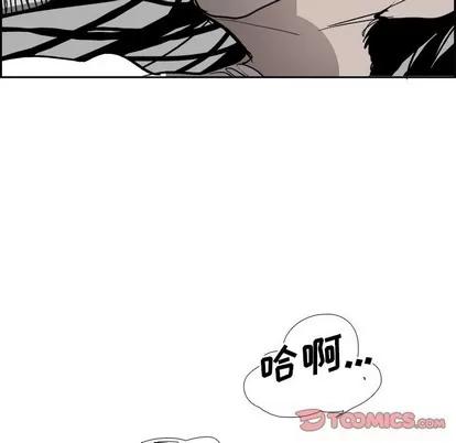 Warble生存之战 Warble生存之战 | 第61章 第141页