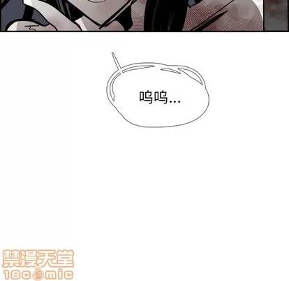 Warble生存之战 Warble生存之战 | 第61章 第145页
