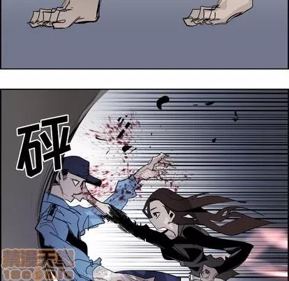 Warble生存之战 Warble生存之战 | 第63章 第65页