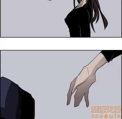 Warble生存之战 Warble生存之战 | 第63章 第70页
