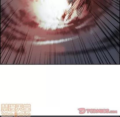Warble生存之战 Warble生存之战 | 第63章 第80页